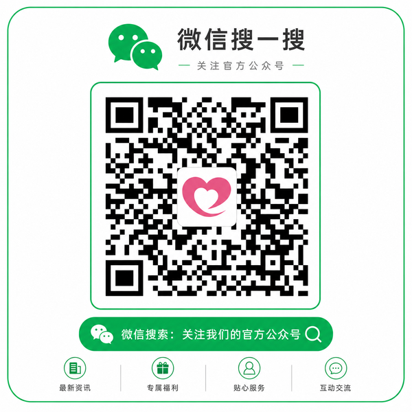 少女萝莉公众号二维码
